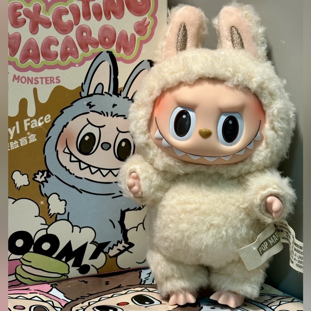 AUTHENTIC NEW Pop Mart LABUBU Exciting Macaron Plush - Soymilk (SEALED BOX)
